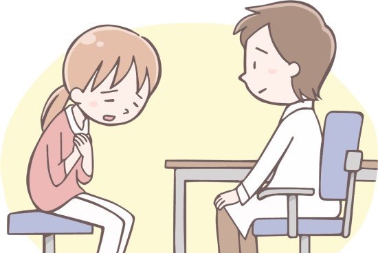 統合失調症の治療方法について