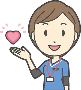 医療行為がなくても訪問看護は使えるの？