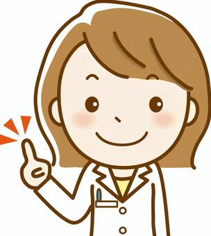 統合失調症の治療について